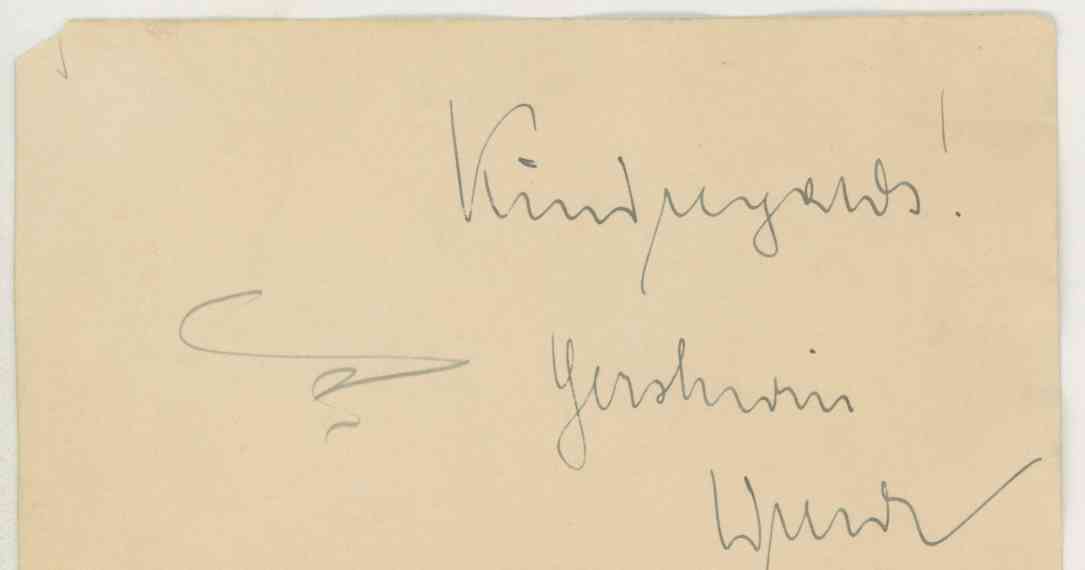 Gershwin, George - Two snapshots with William Wyler.